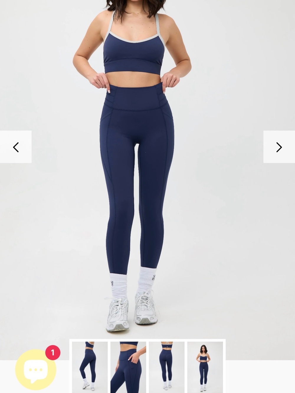 High-Rise Navy Performance Leggings